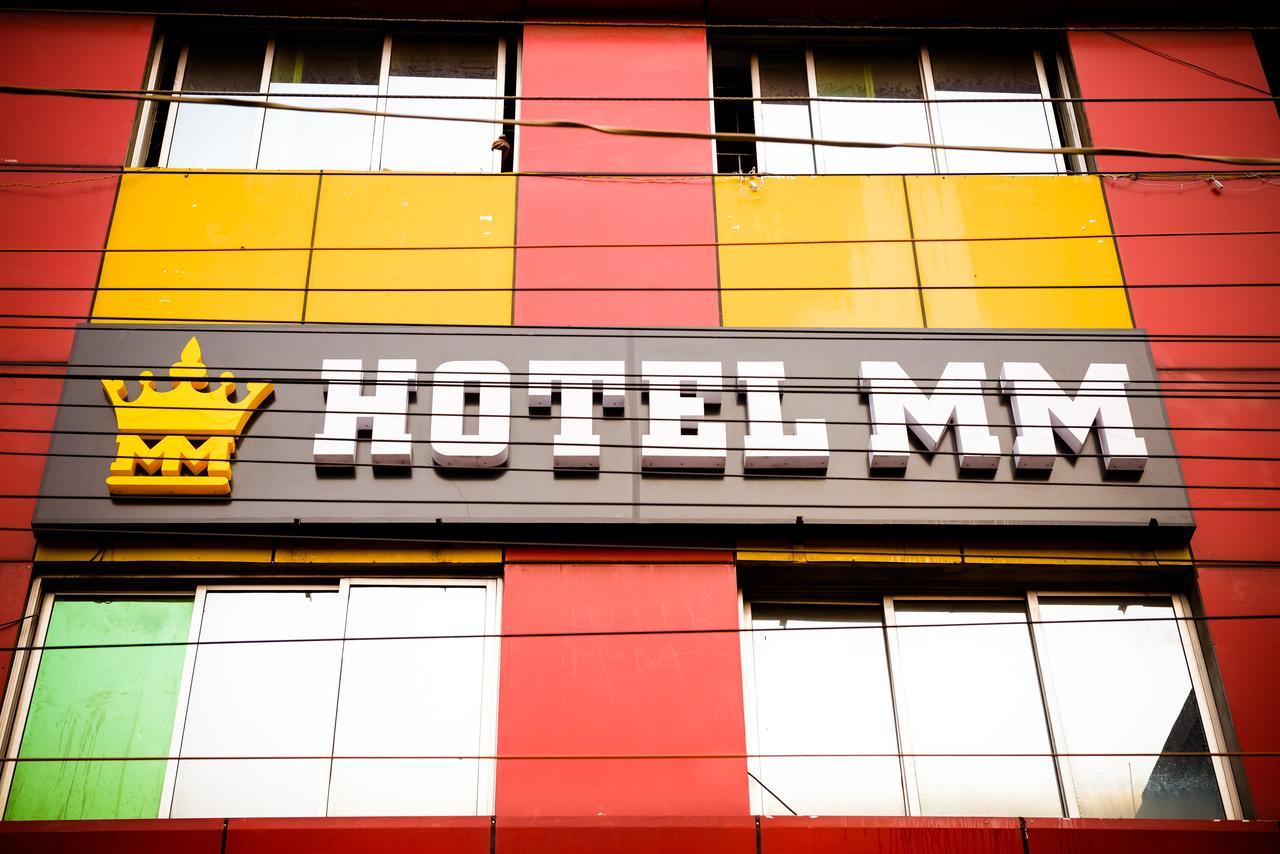 Hotel Mm Guwahati Exterior photo